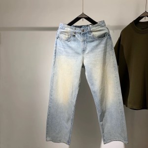 Blue Straight-Leg Jeans