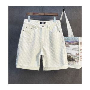 Men's Monogram Shorts