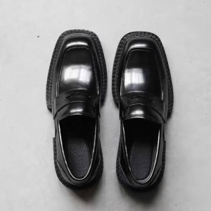 Men's Trendy Loafers
