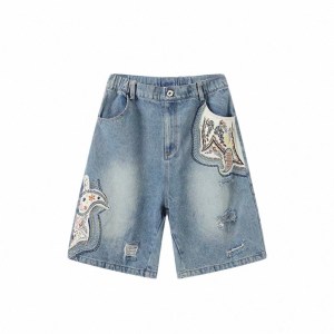 Men's Detailed Shorts