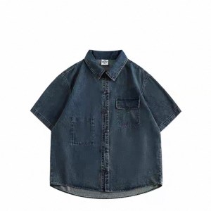 Men’s Denim Shirt