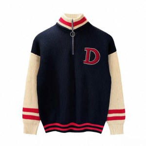 Men's Baseball Jacket
