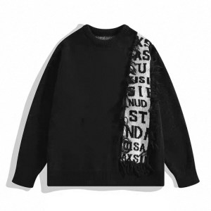 Letter Block Jersey