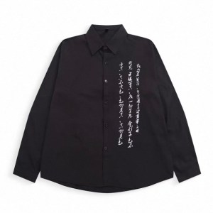 Calligraphy Print Shirt